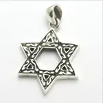 Sterling Silver Jewish Star of David Pendant Filigree w/18" Chain