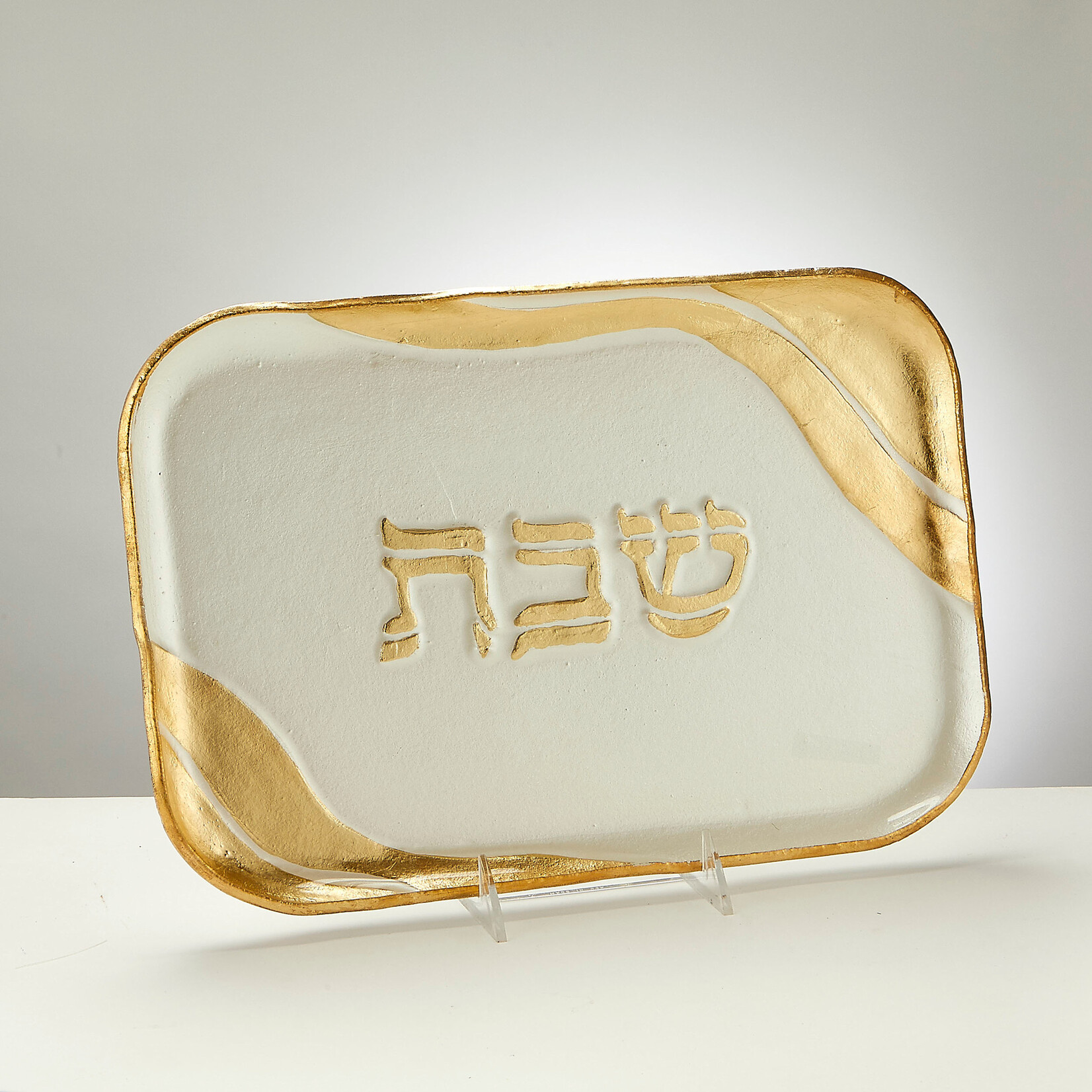 Pearl White and Gold Glass Shabbat Tray