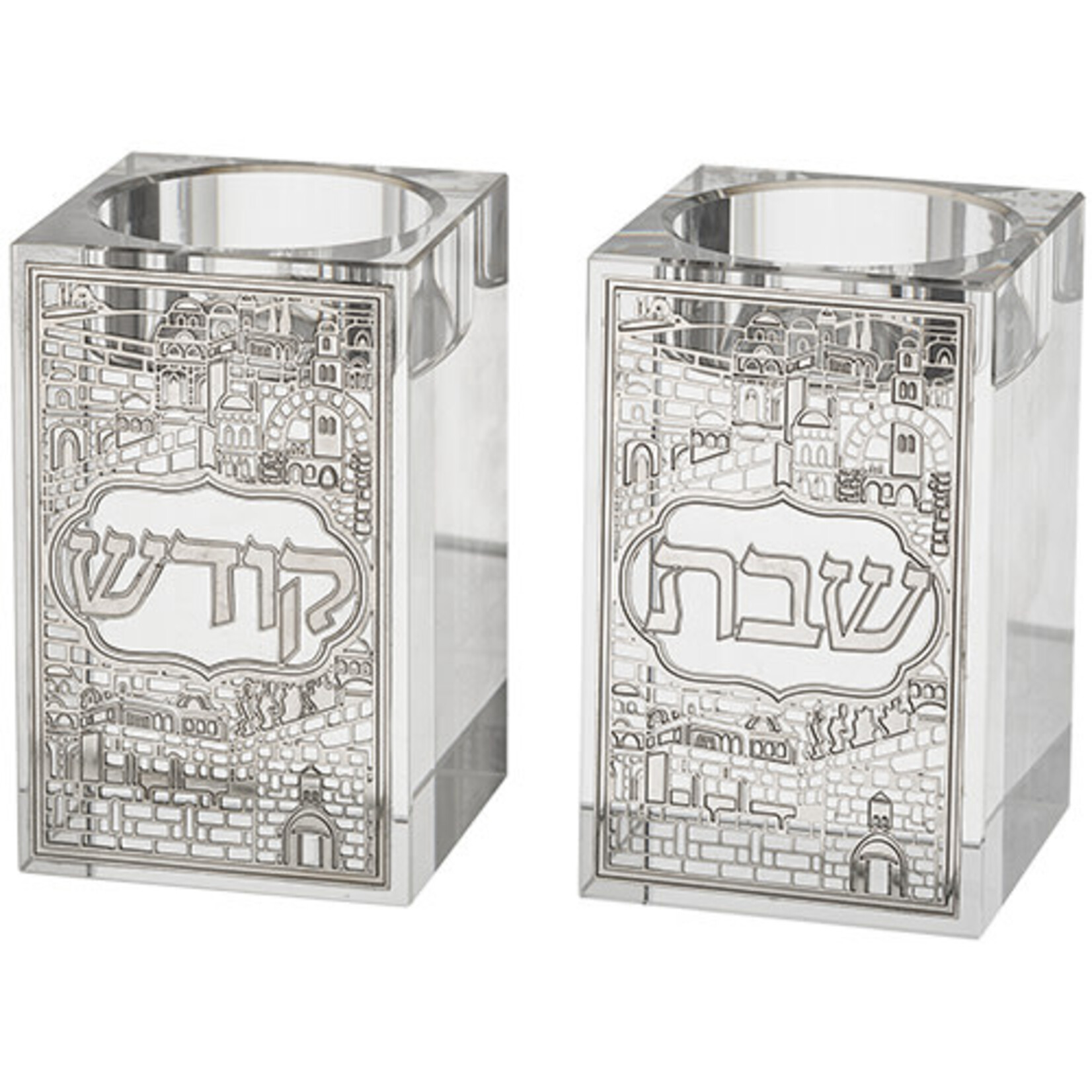 Short Crystal Candlesticks - Jerusalem Metal Plaque