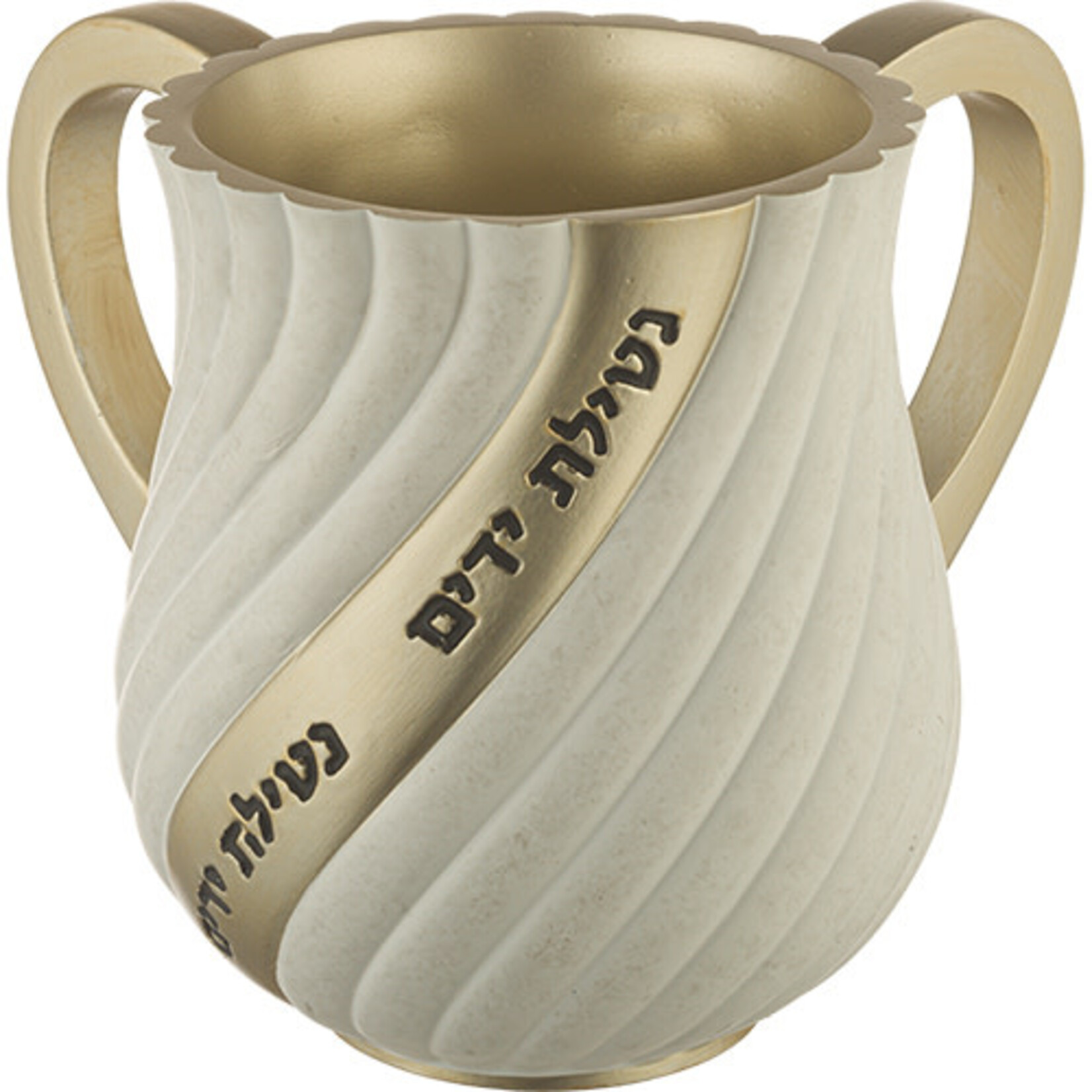 Netilat Yadayim Wash Cup - White/Gold