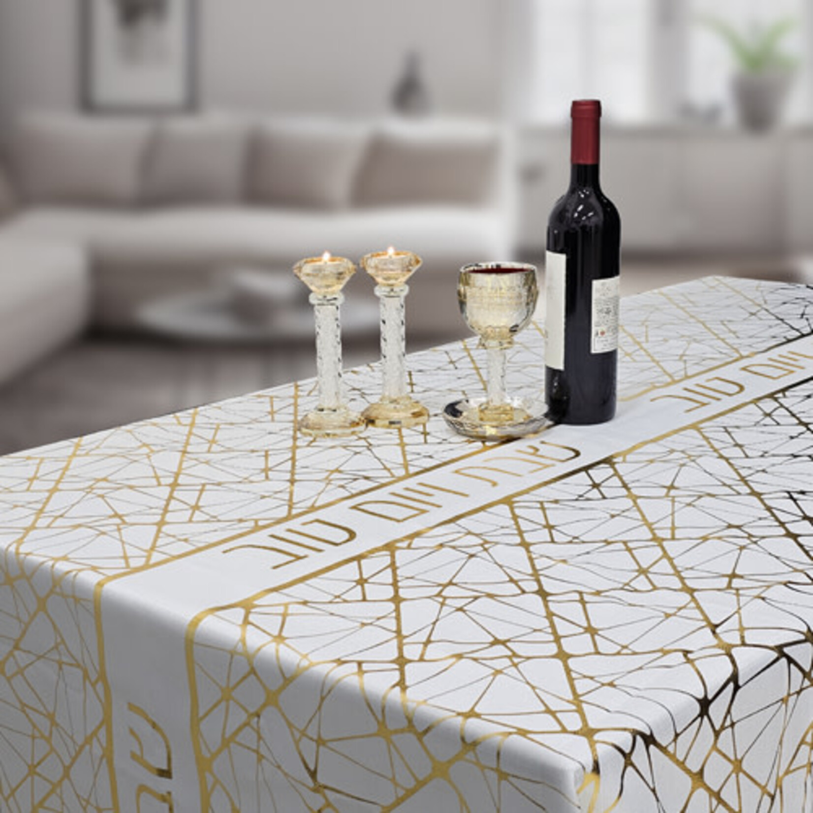 Shabbat and Holiday Tablecloth 140cm x 350 cm - Gold Print