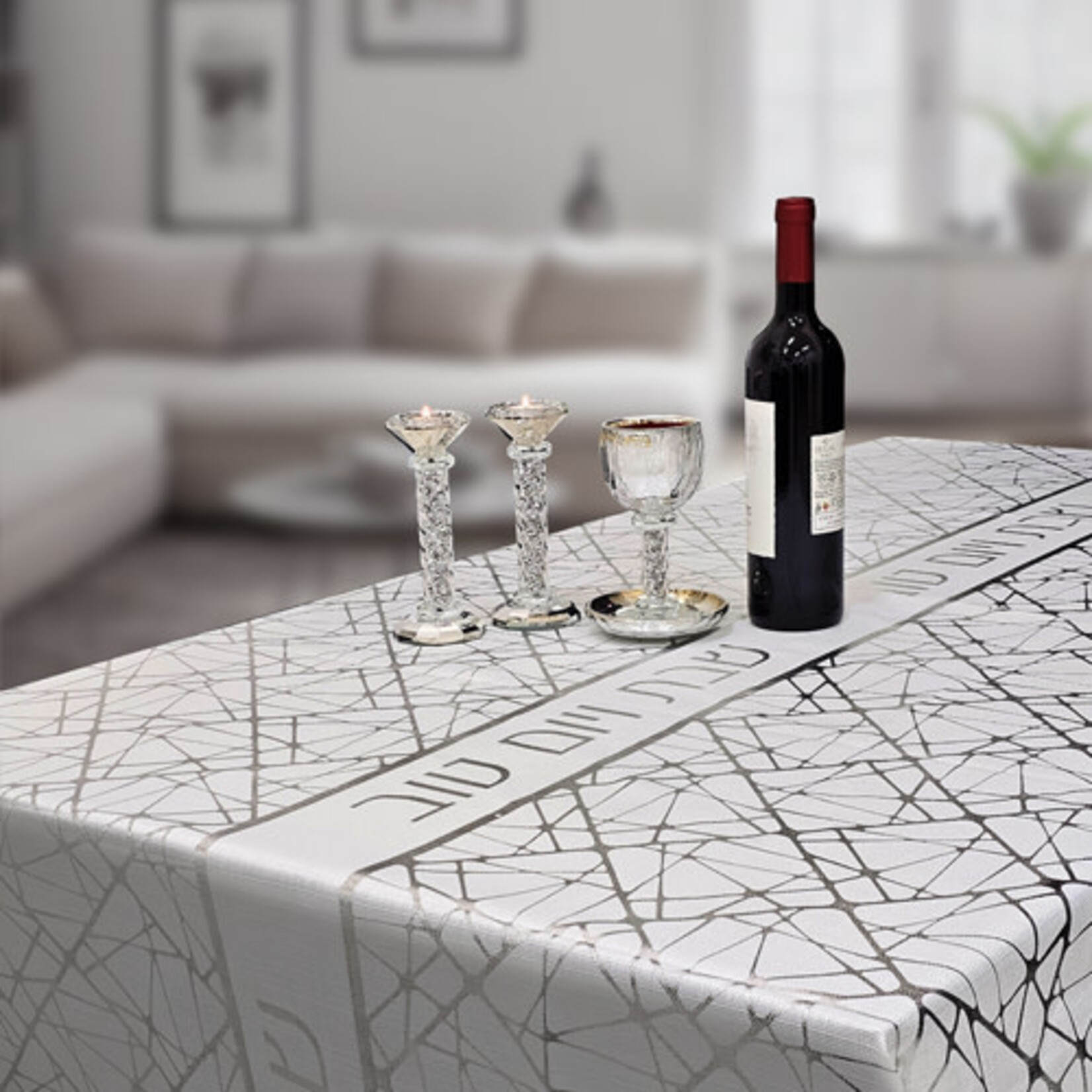 Shabbat and Holiday Tablecloth 140cm x 280 cm -Silver Print