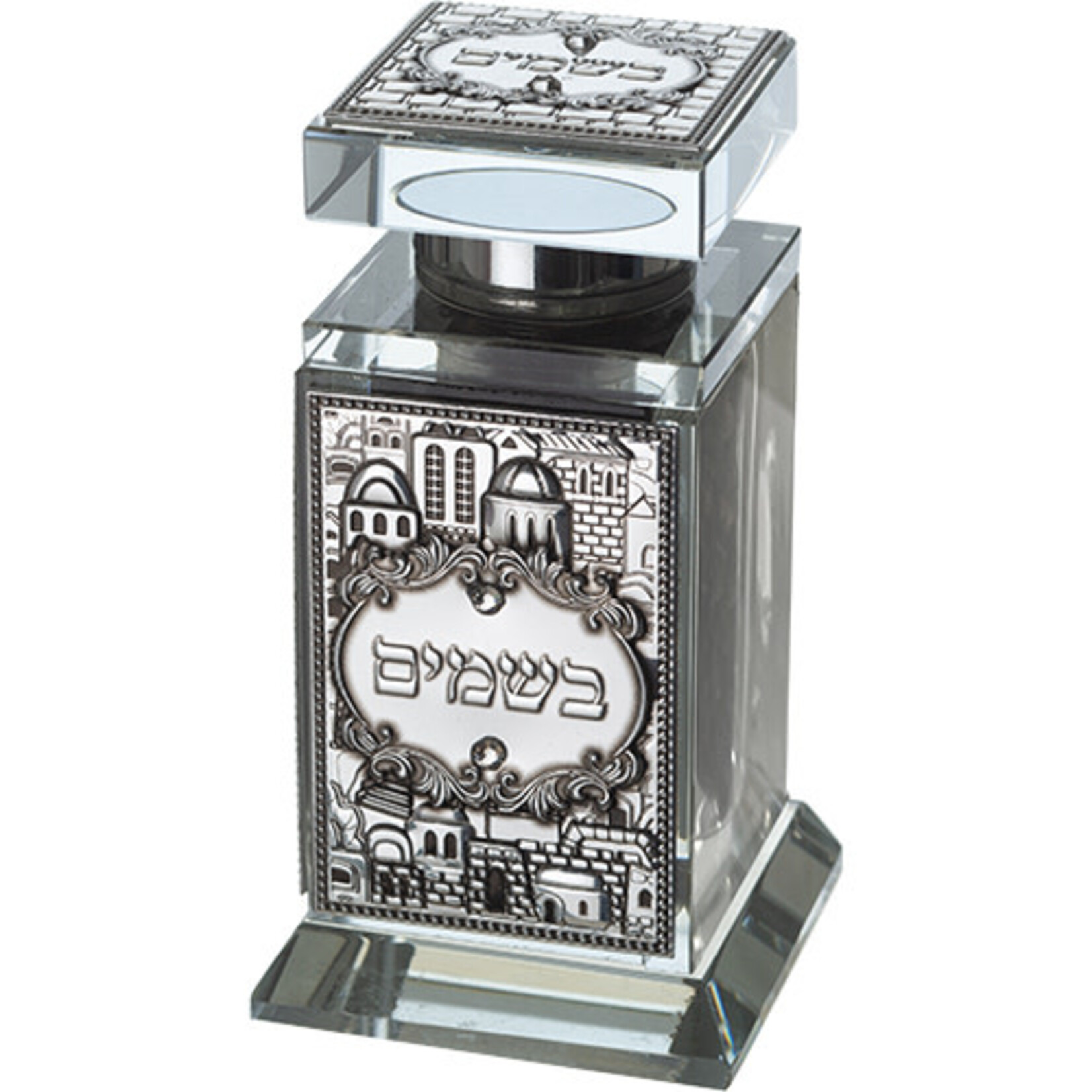 Crystal Besamim Holder With Jerusalem Metal Plaque