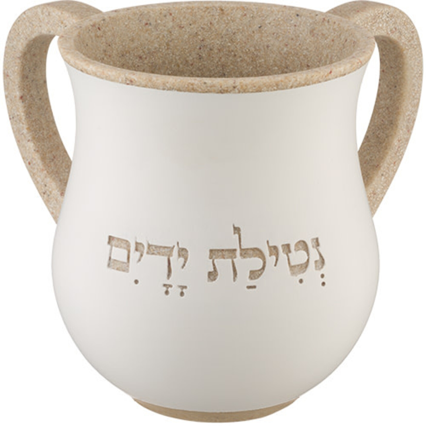 White and Beige Wash Cup
