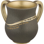 Dark Gray Wash Cup w/ Blessing