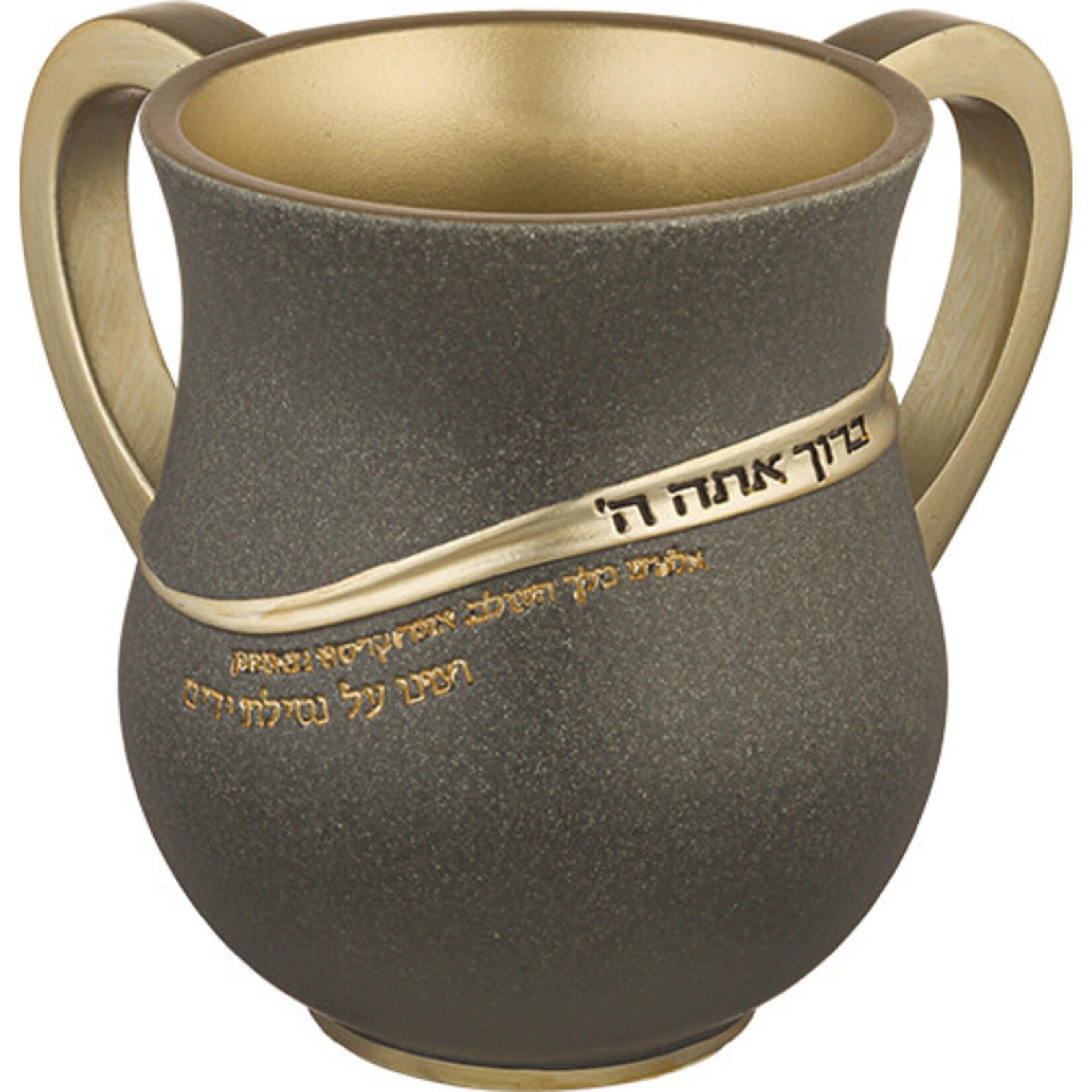 Dark Gray Wash Cup w/ Blessing