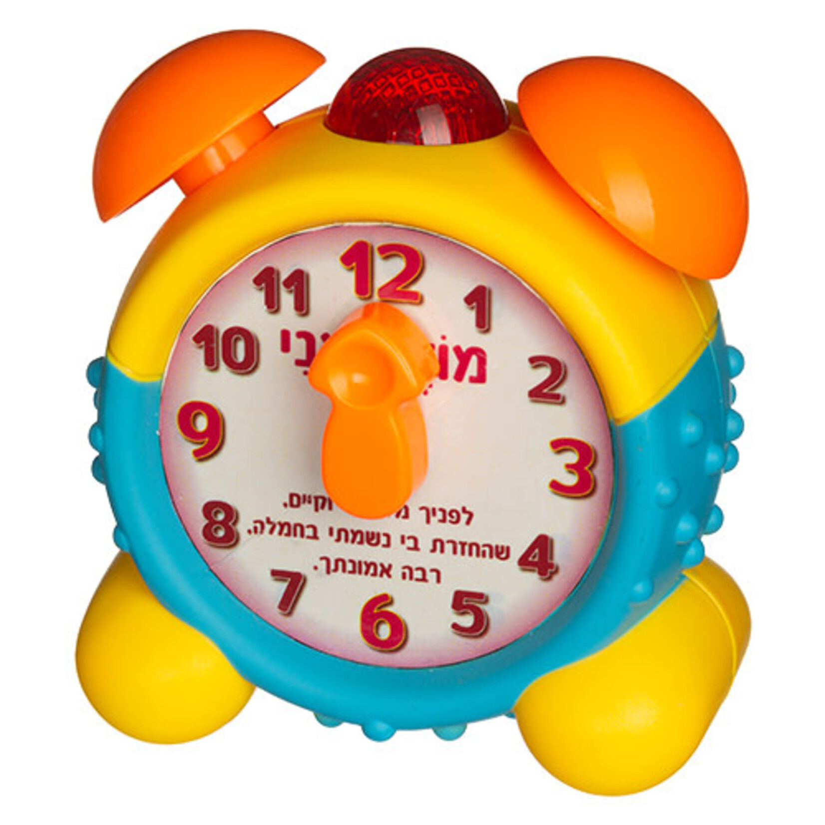 Plastic "Mode Ani" Clock - Girl