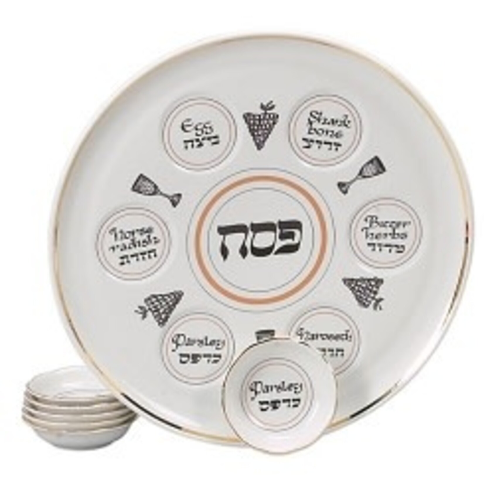 Seder Plate w/ Matching Dishes - Gold Trim