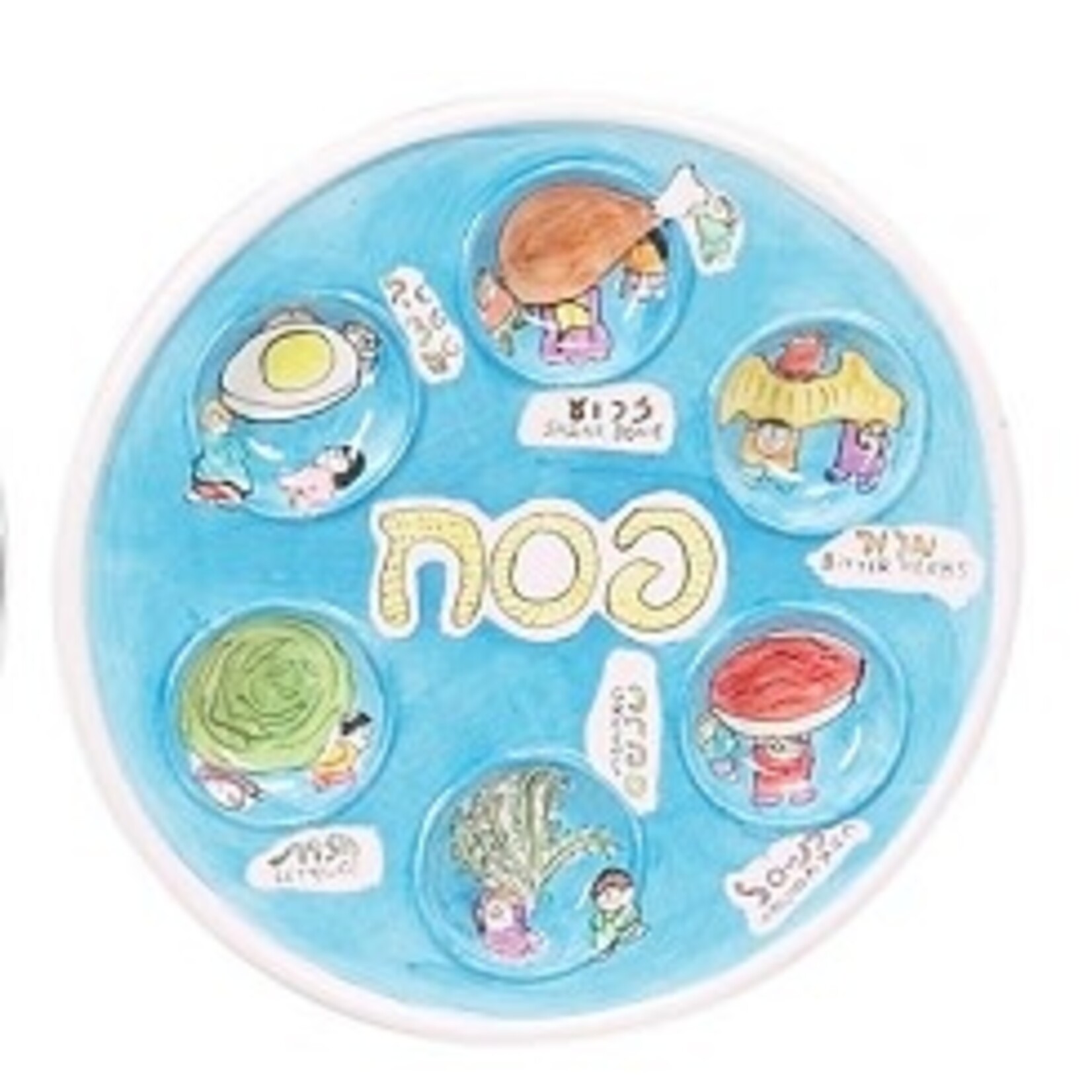 Blue Cartoon-Like Ceramic Seder Plate