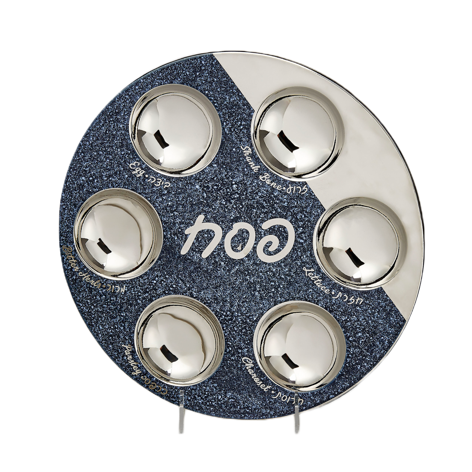 Navy and Silver Ceramic Seder Plate