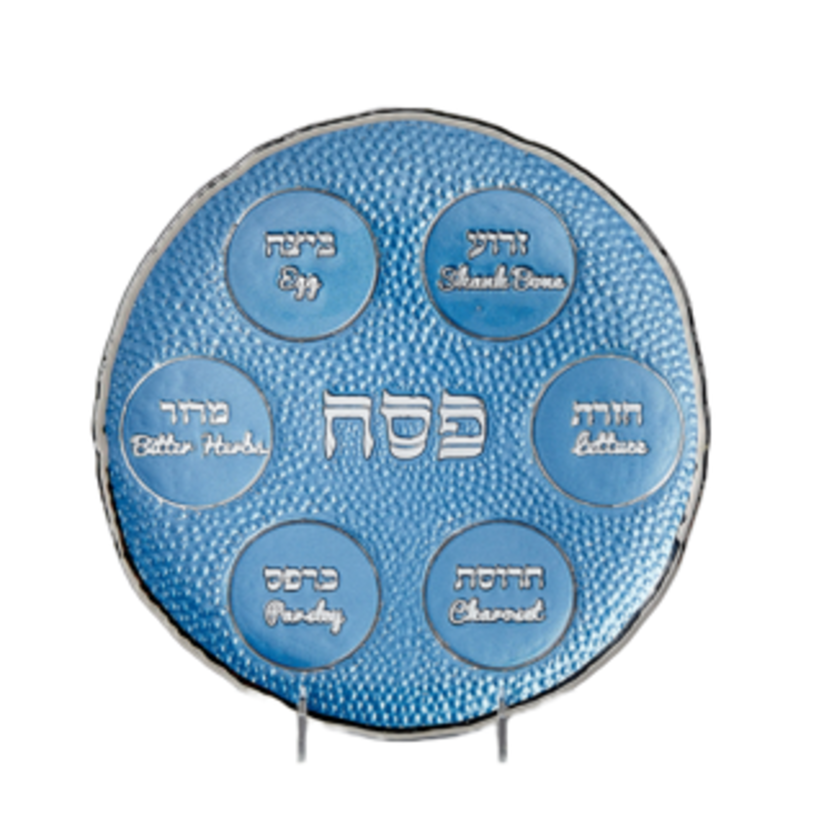 Light Blue Glass Round Seder Plate