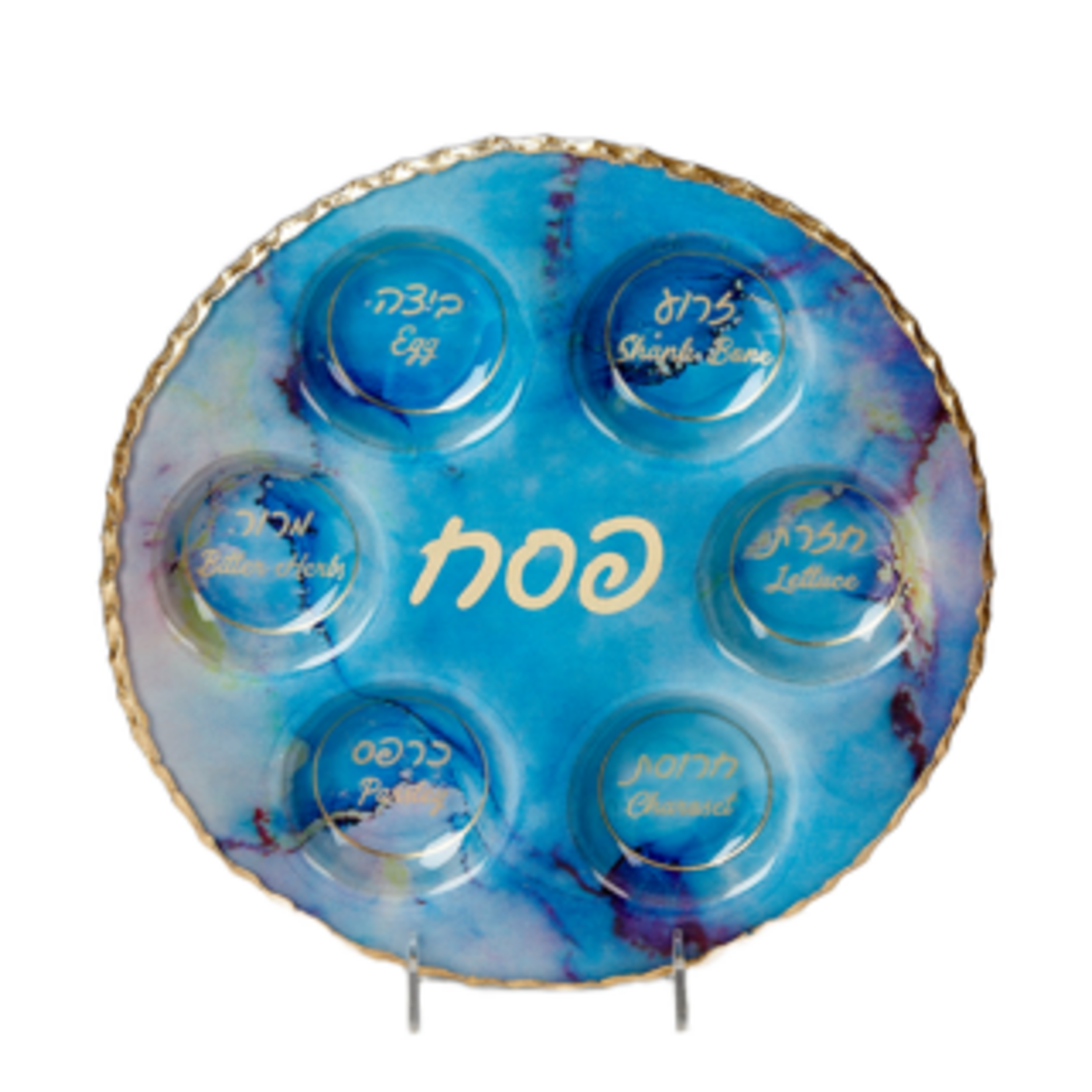 Blue Marble Glass Round Seder Plate