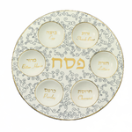 White Ceramic Seder Plate With Gold Accents