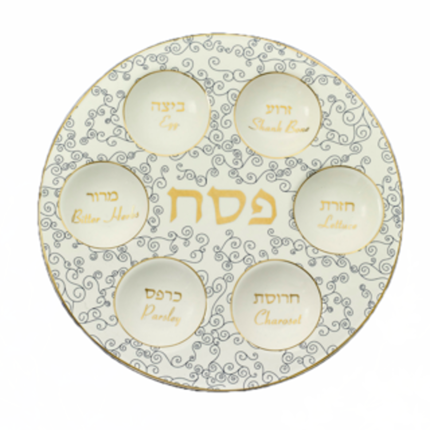 White Ceramic Seder Plate With Gold Accents