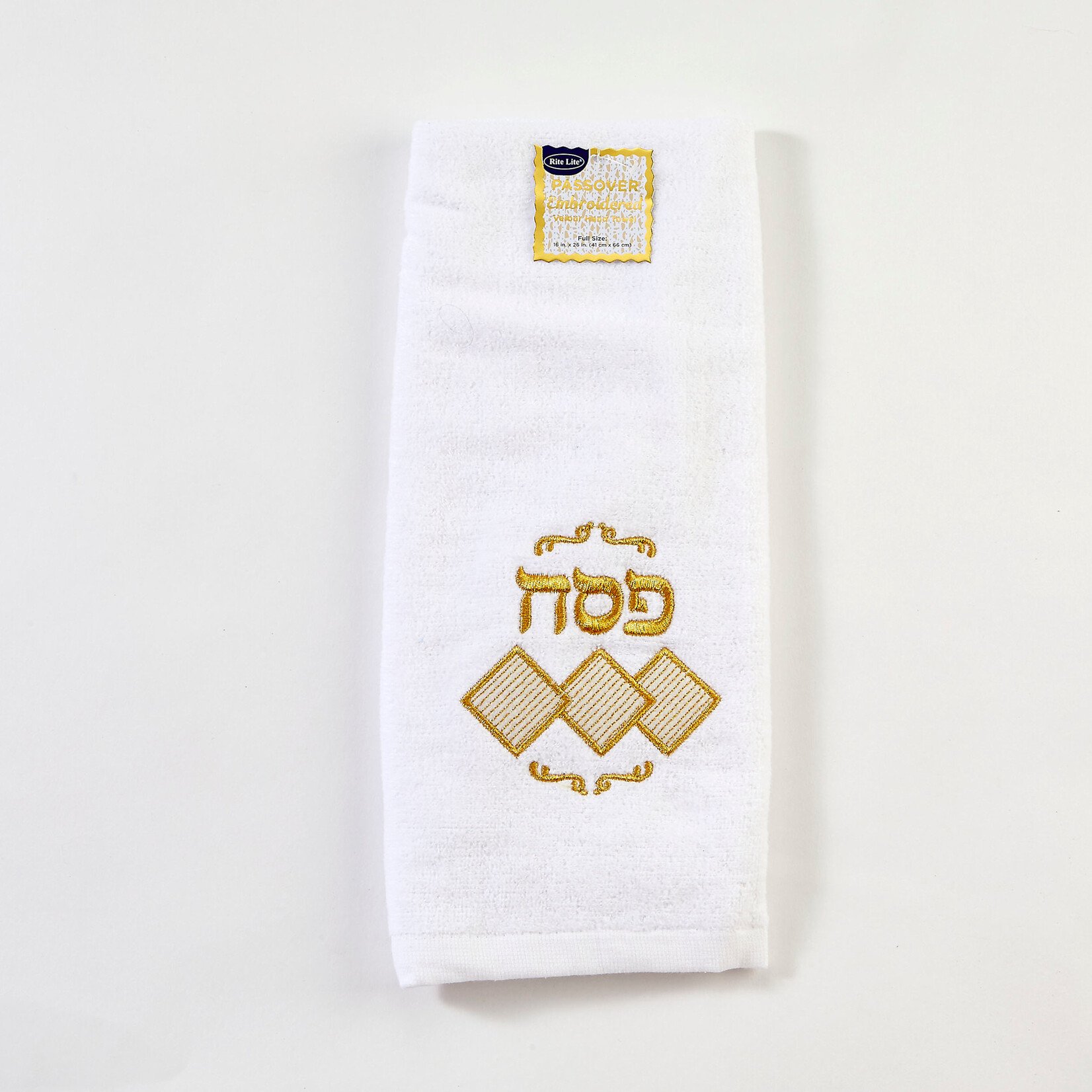 Embroidered Passover Hand Towel