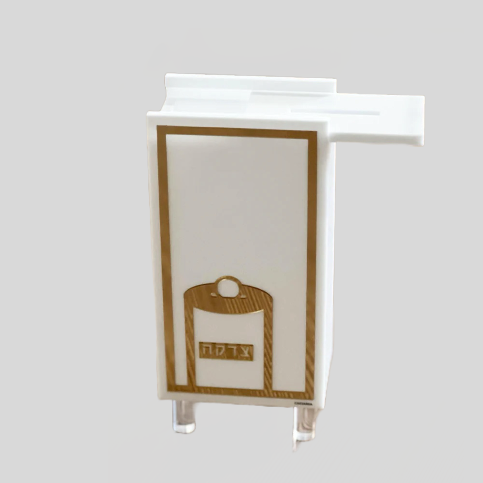 Lucite Laser Cut Tzedakah Box