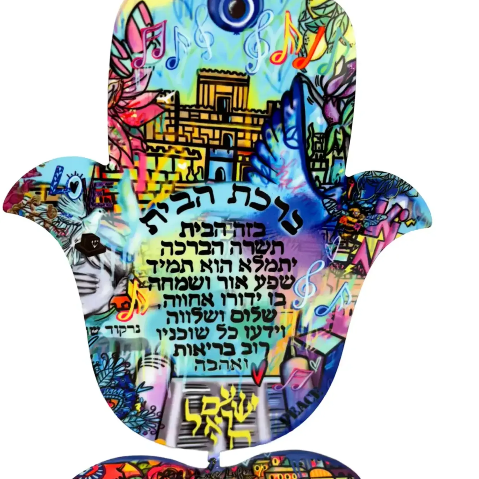 Pop Art Hamsa On Stand - Birkat Habayit
