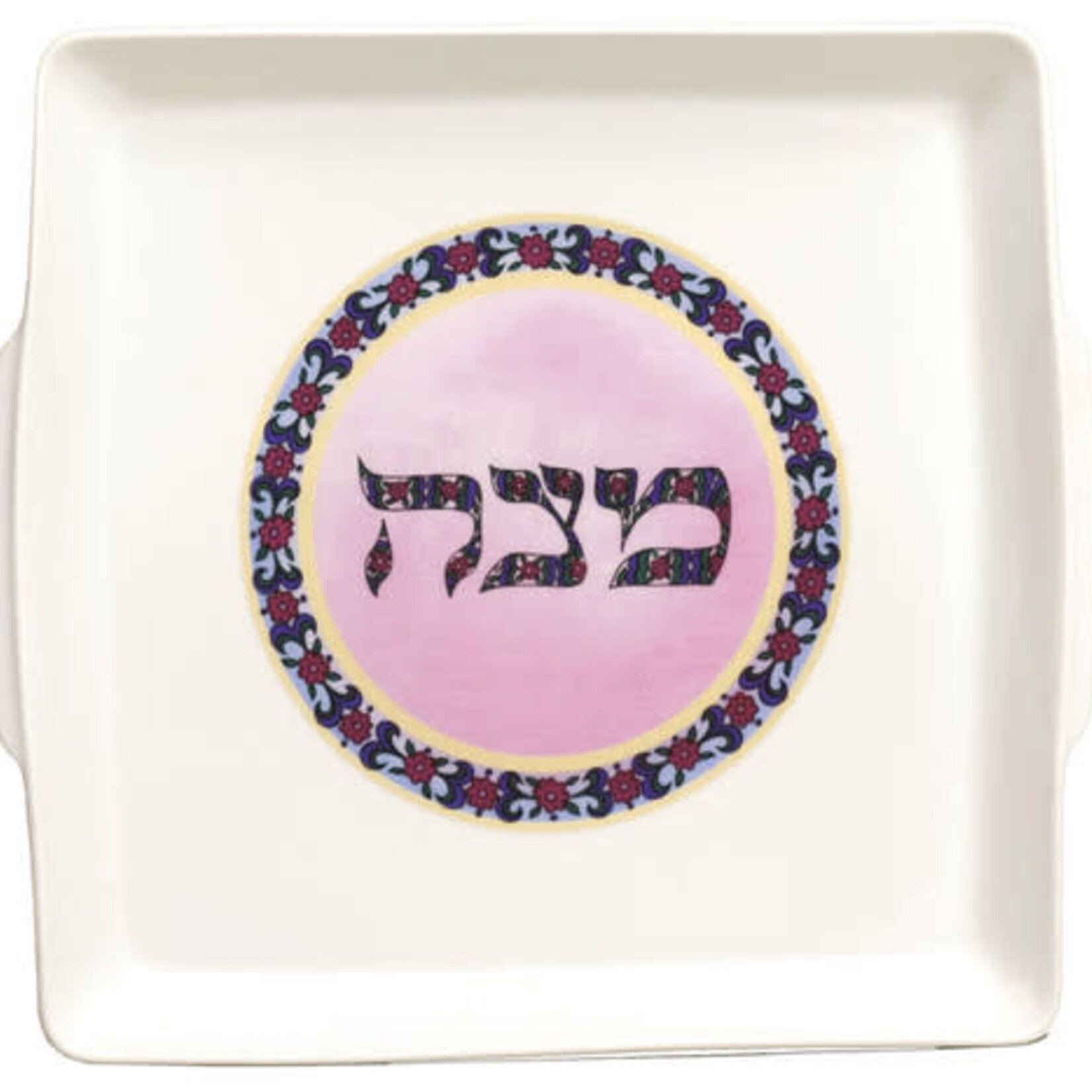 Porcelain Matzah Tray - Pink Floral