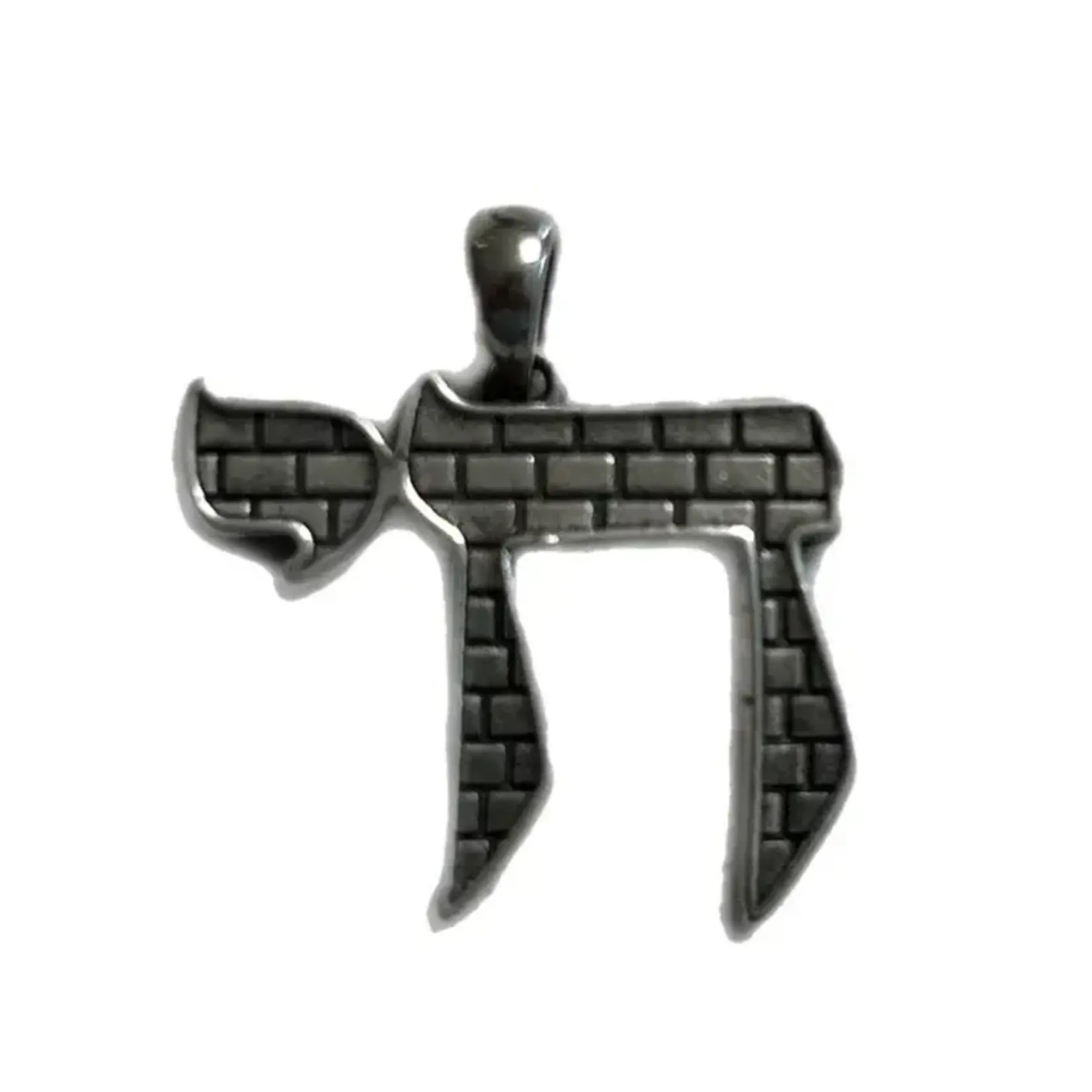 Sterling Silver Kotel Chai with Chain