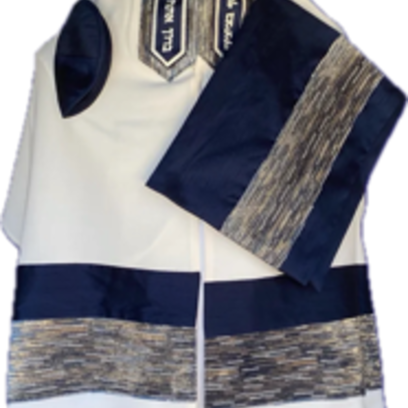 100% Fine White Tallit w/ Blue and Beige Velvet Ribbon (530)