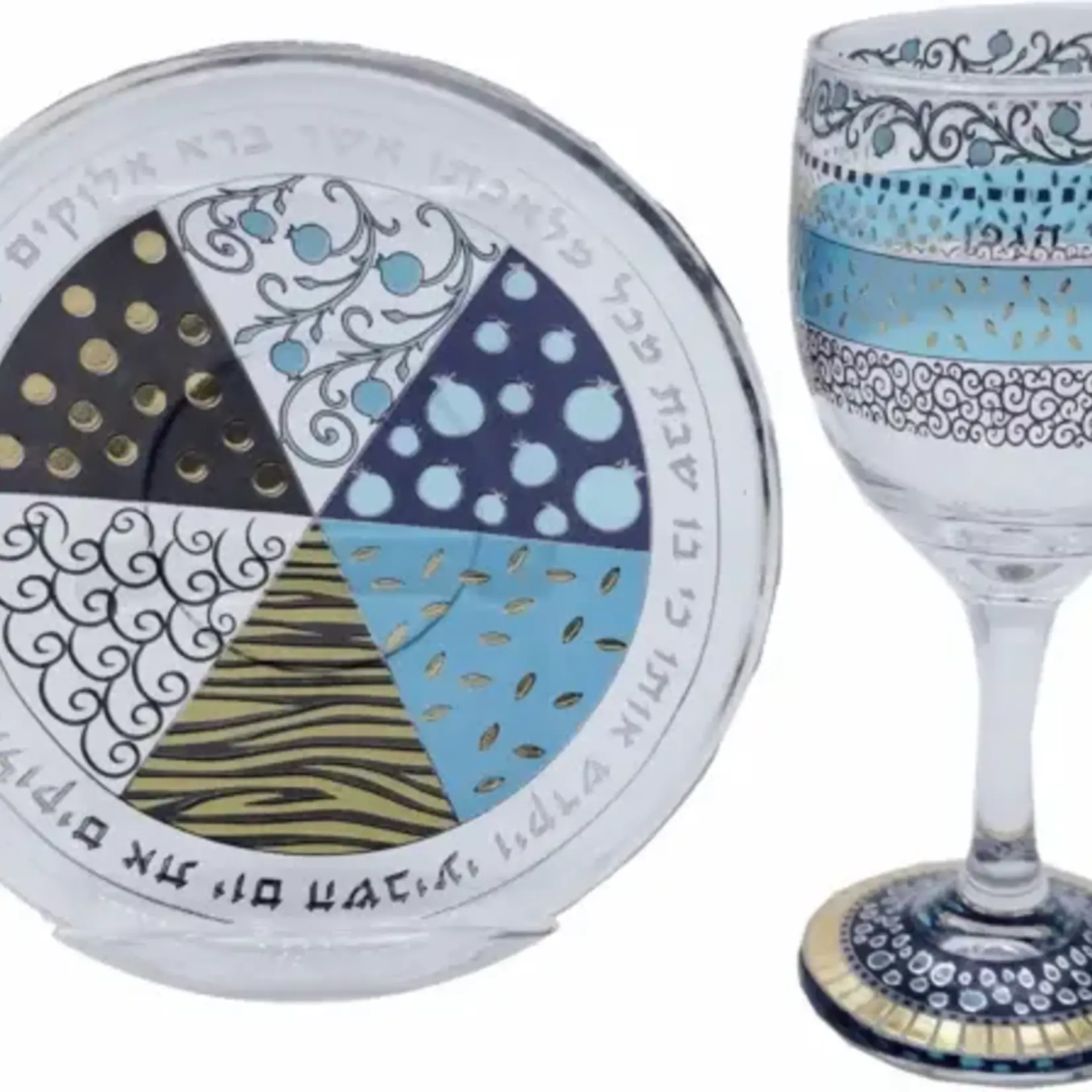Glass Kiddush Cup w/ Tray (5447)