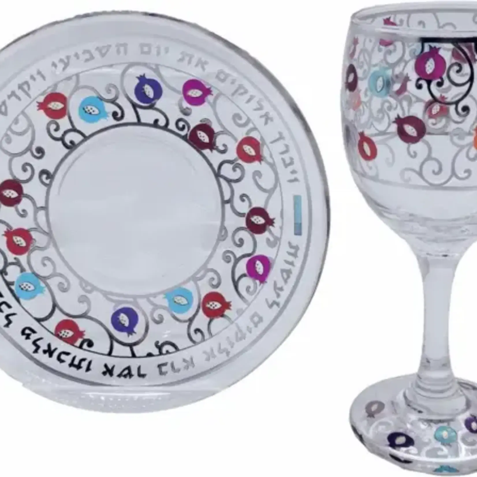 Decorated Glass Kiddush Cup w/ Tray