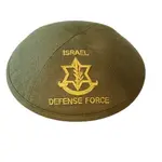 IDF Kippah