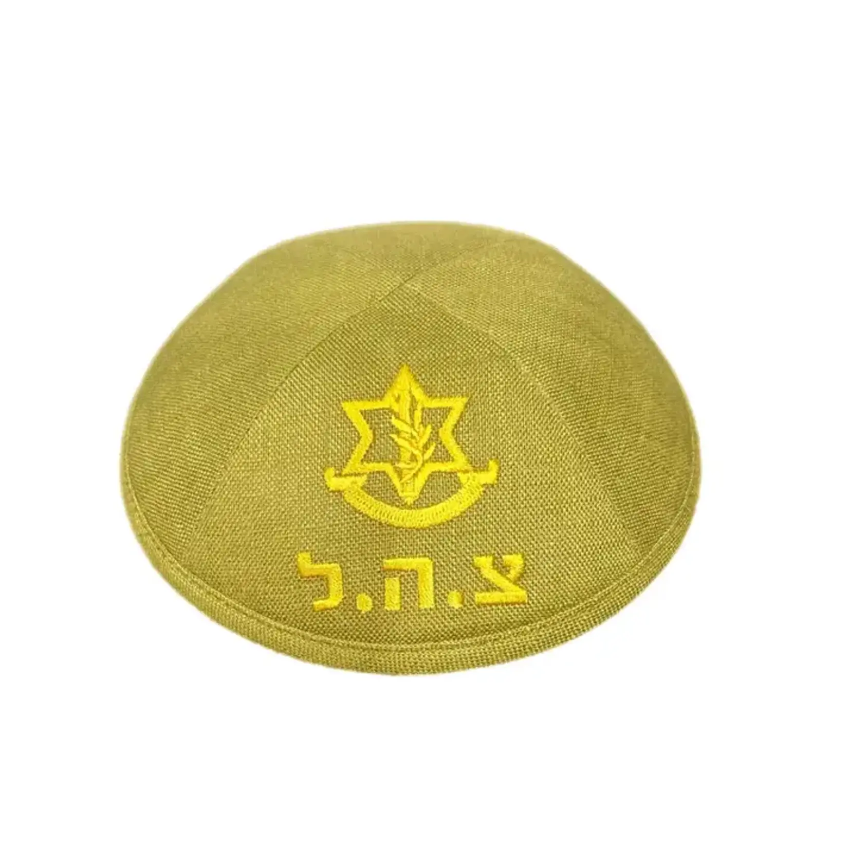 Tzahal Kippah