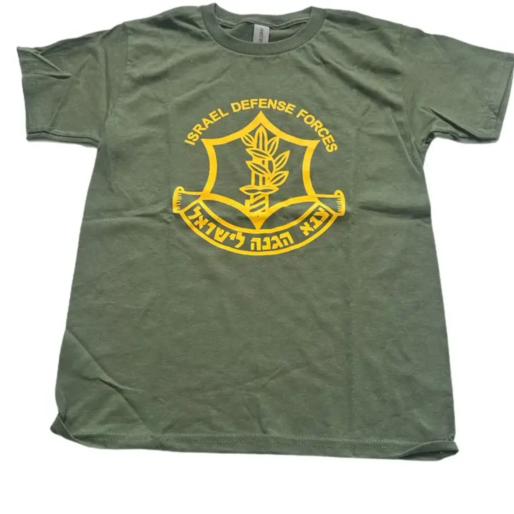 IDF T-Shirt - Various Sizes