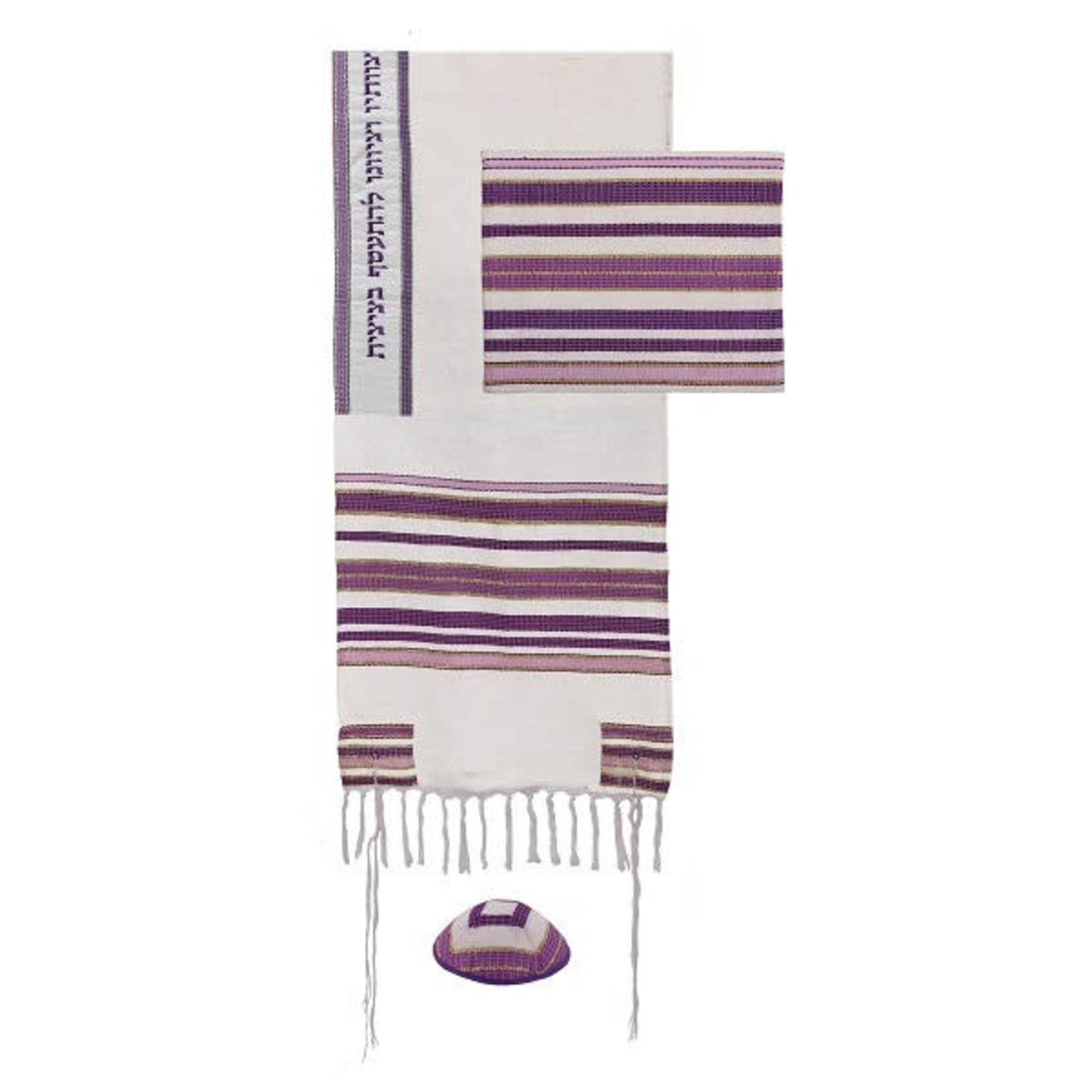 Hand-Woven Tallit - Purple