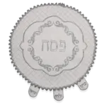 Round Matzah Cover - Pesach in Hebrew