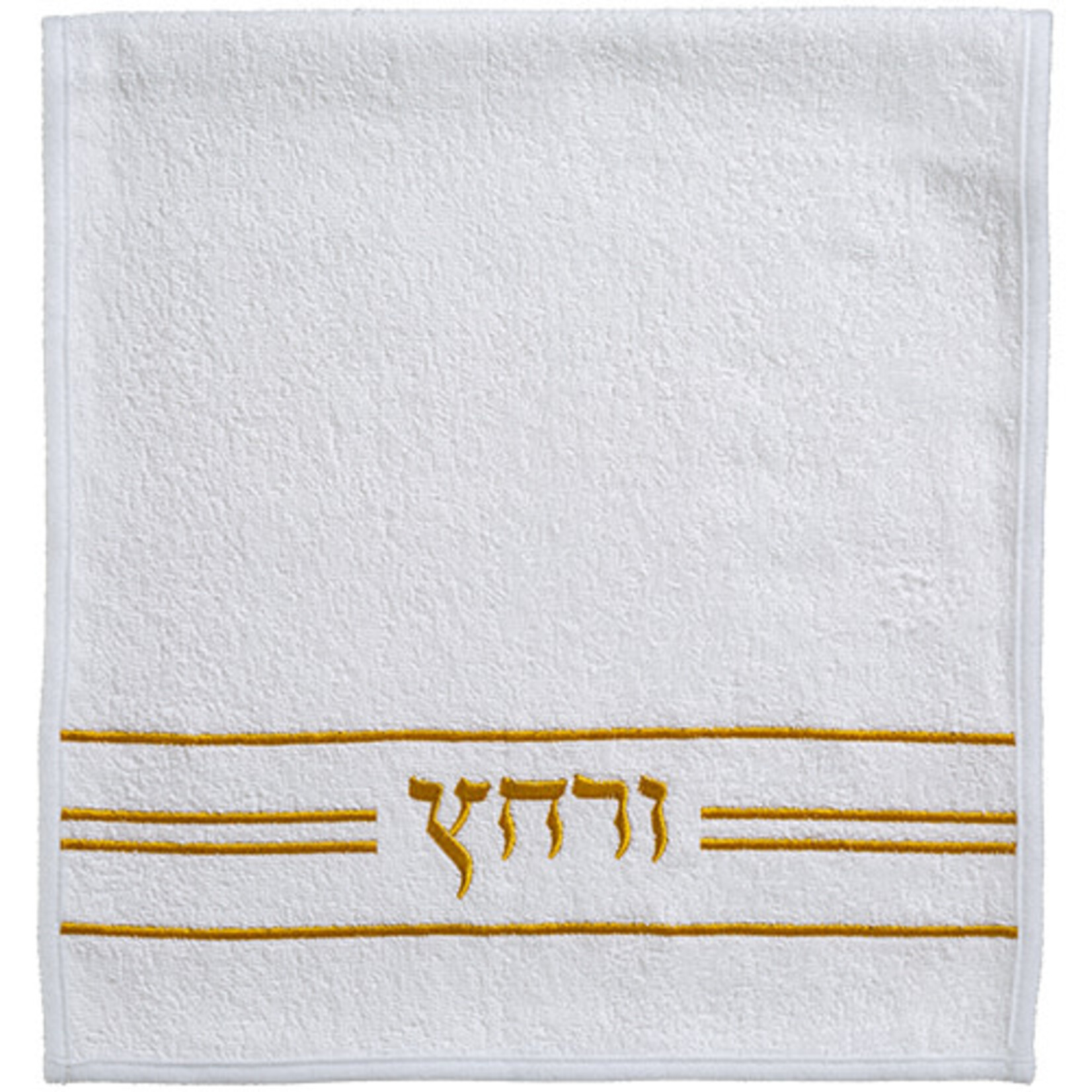 Set of 2 White Urchatz Towels - Gold