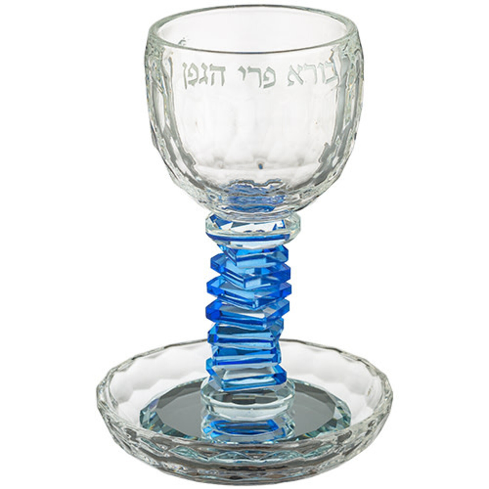 Crystal Kiddush Cup with Blue Stacked Glass Stem