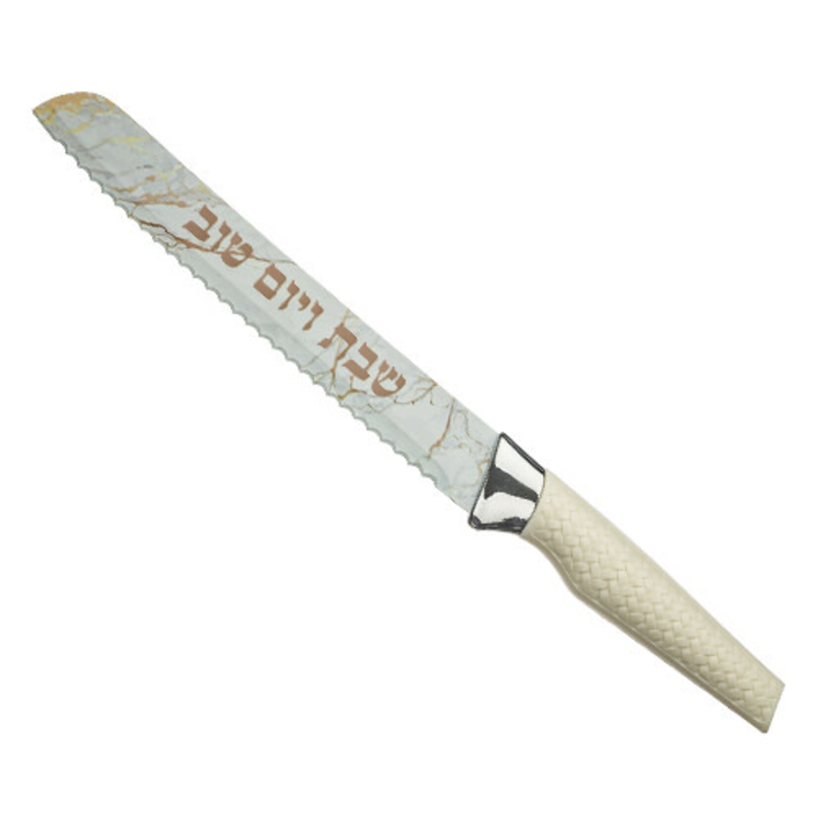 Shabbat and Holidays Challah Knife - White/Beige