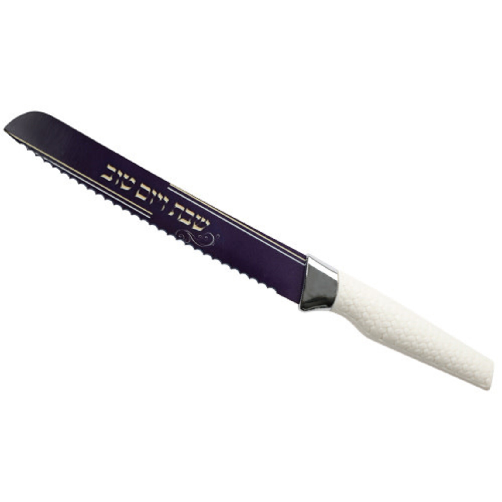 Shabbat and Holidays Challah Knife - Purple