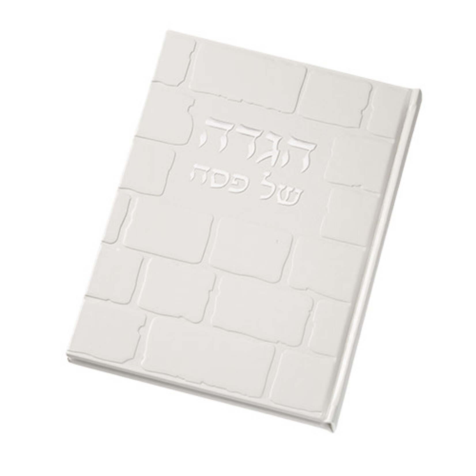 White "Leather Like" Passover Haggadah 30cm
