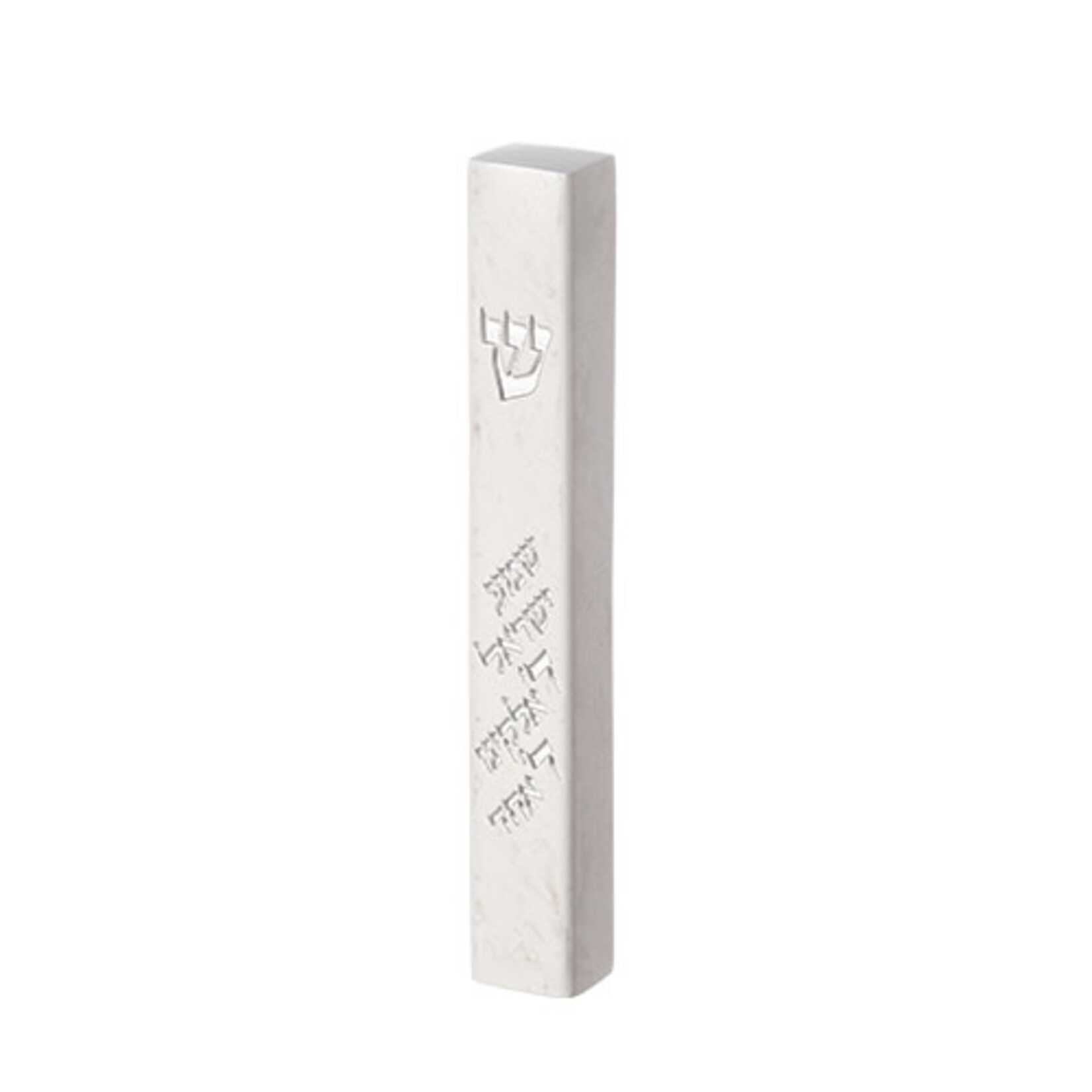 White Stone-Like Mezuzah Case -Shema-Silver