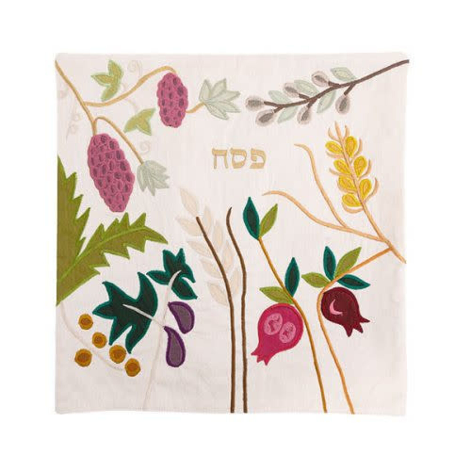 Raw Silk Matzah Cover -Seven Species