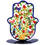 Large Laser Cut Hand Painted Standing Hamsa - Pomegranates
