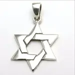 Sterling Silver Star of David Pendant Woven - 20" Marina Link Chain