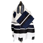 100% Wool Talit with Black, Blue and Silver Detail (550)