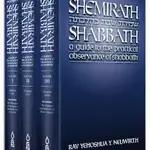 Shemirath Shabbath, 3 Volume Boxed Set