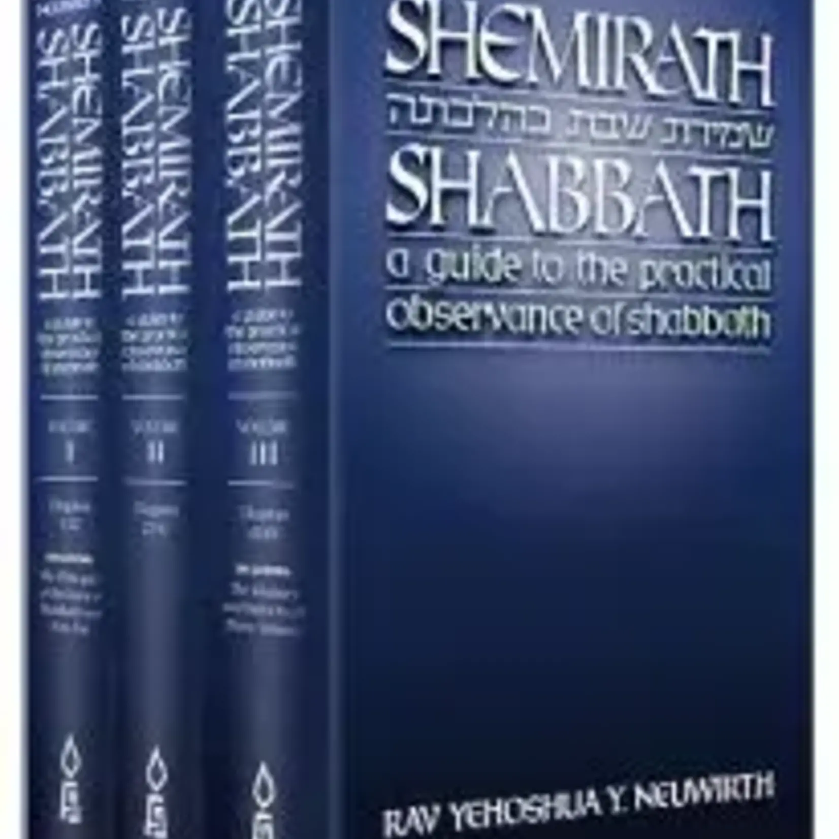 Shemirath Shabbath, 3 Volume Boxed Set
