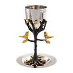 Hammered Kiddush Cup & Tray Branch Stem-Tree Of Life
