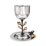 Hammered Kiddush Cup with Pomegranate Branch
