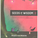 Seeds of Wisdom #2