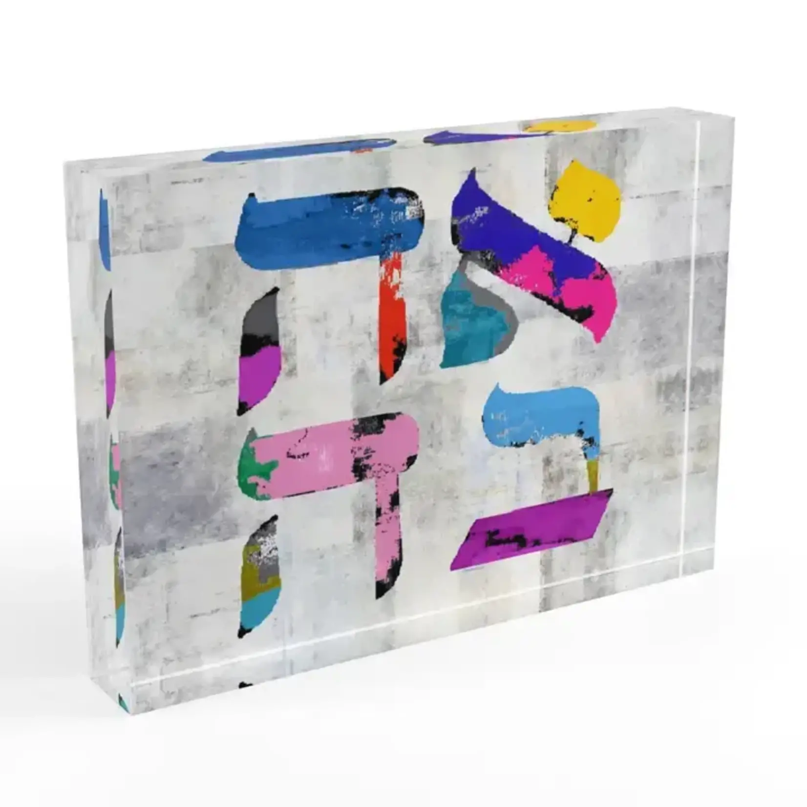 Hebrew Ahava Crystal Block