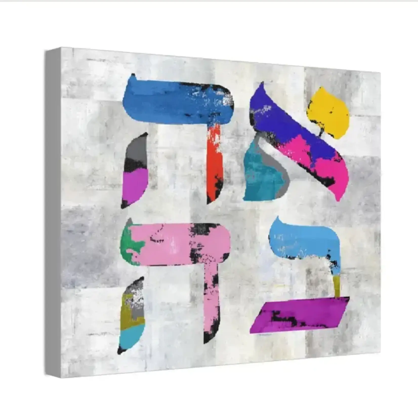 Ahava Love  Canvas Wall Art