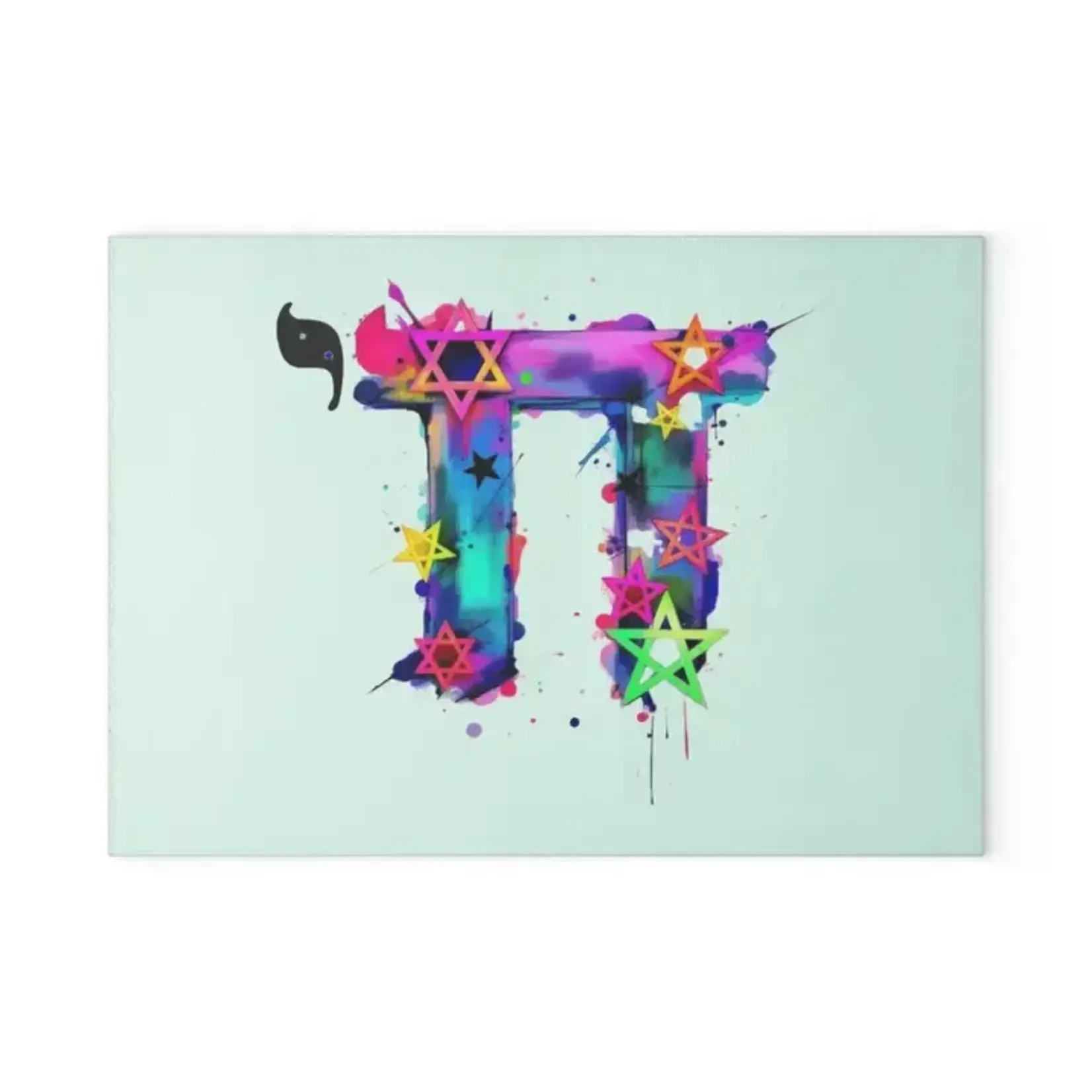 Chai Star of David Charcuterie Board