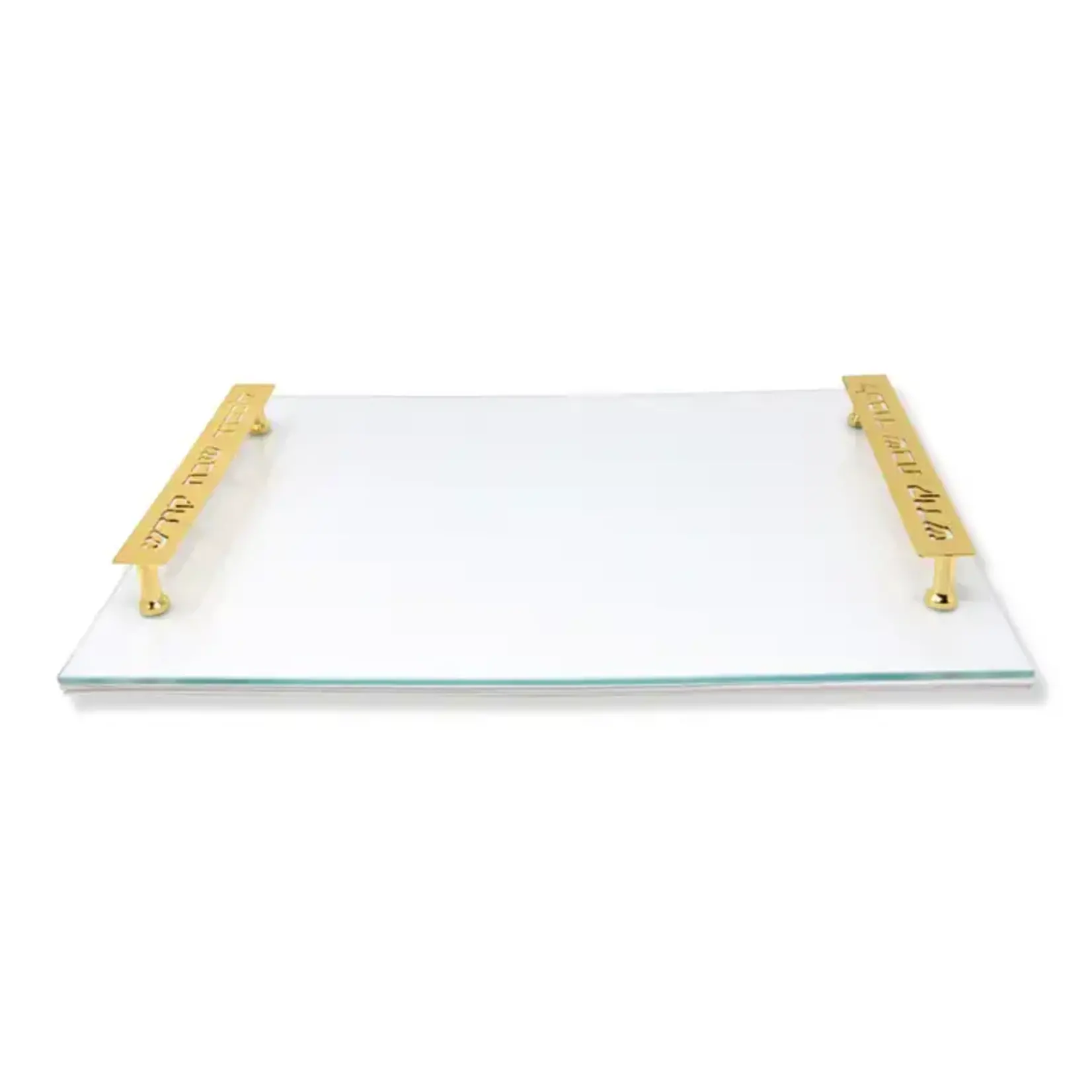 Glass Challah Board - White Leather with Imprinted Handles - Gold